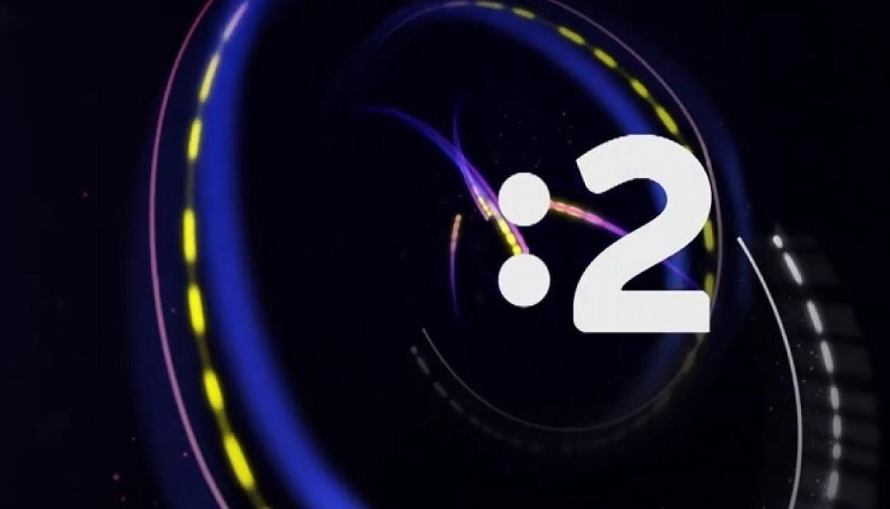 Nesmrtelní / 04.02.2025, 23:30